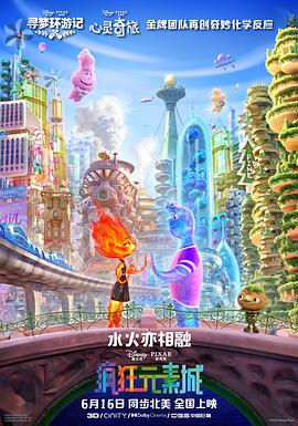 亚洲欧美视频在线播放