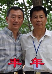 91制片厂免费观看