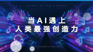 潘金莲18xxxxxx